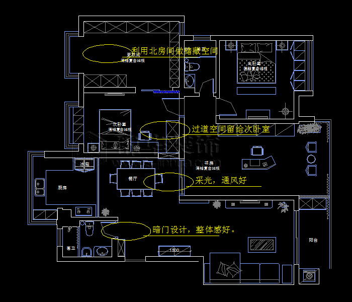 愛(ài)濤翠湖花園140平米 戶(hù)型