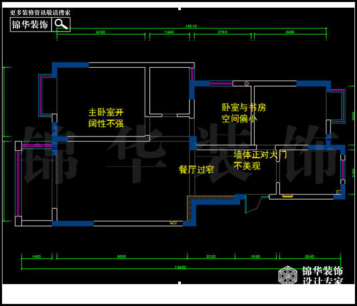 皇冊(cè)家園108平米 戶(hù)型