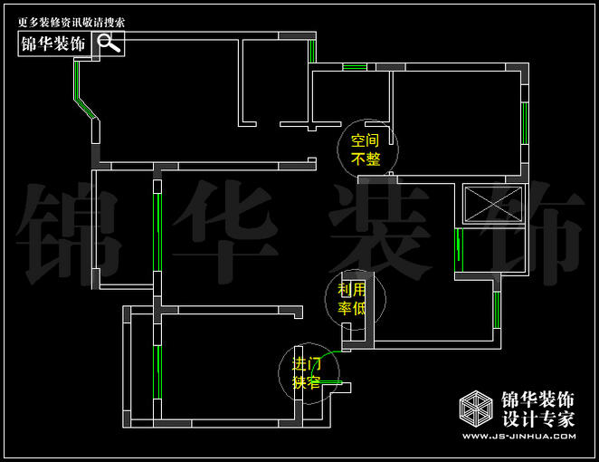 鐘鼎山莊D4戶型 戶型