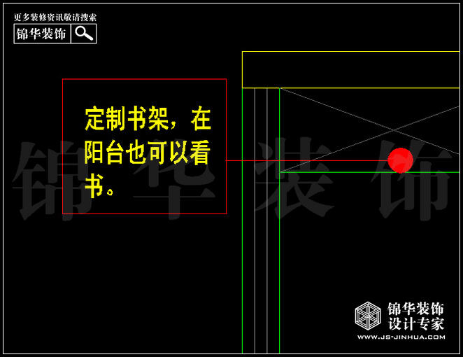 天正湖濱花園108平米 戶(hù)型