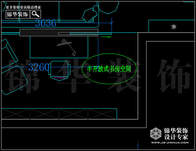 紫金東郡E3戶型132平方 戶型