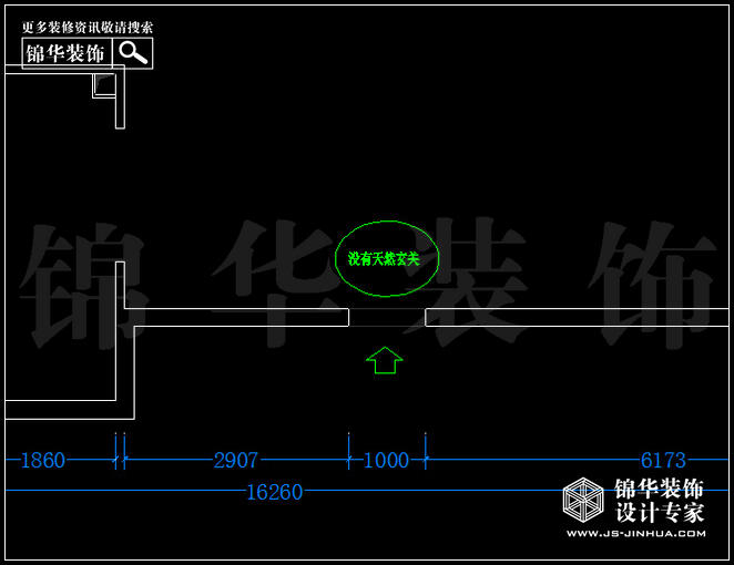 紫金東郡B1戶型144平方 戶型