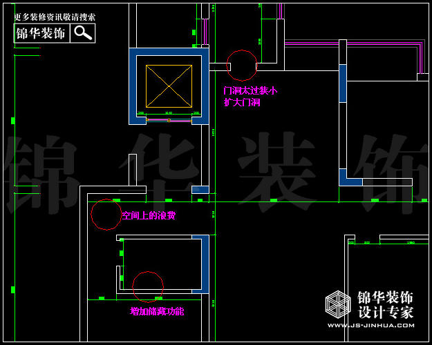 保利香檳國(guó)際A2戶(hù)型200平米  戶(hù)型