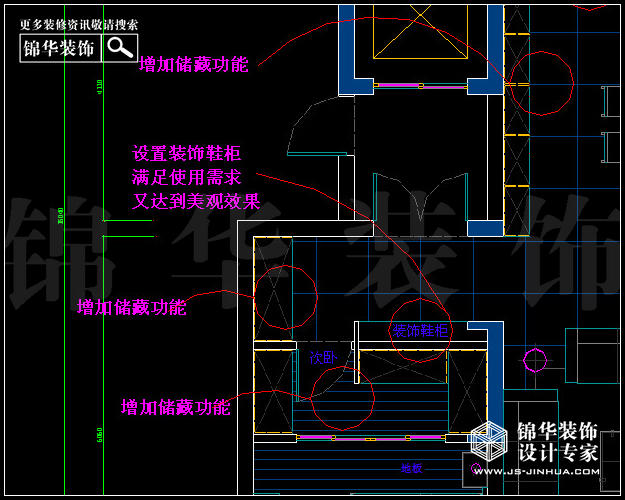 保利香檳國(guó)際A2戶(hù)型200平米  戶(hù)型