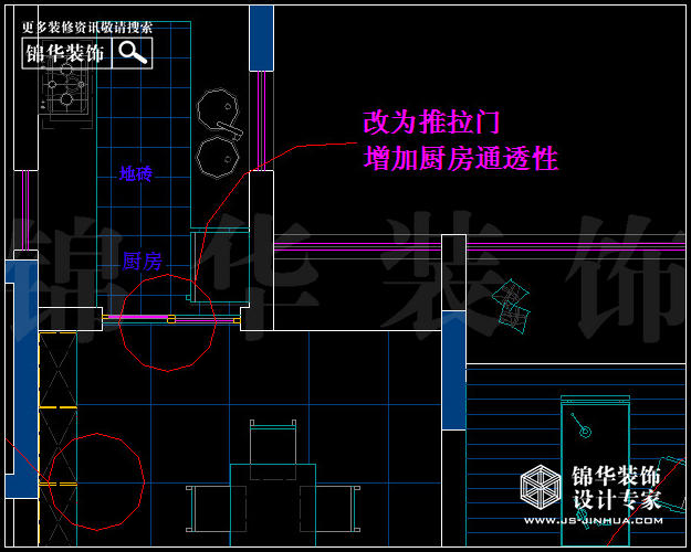 保利香檳國(guó)際A2戶(hù)型200平米  戶(hù)型