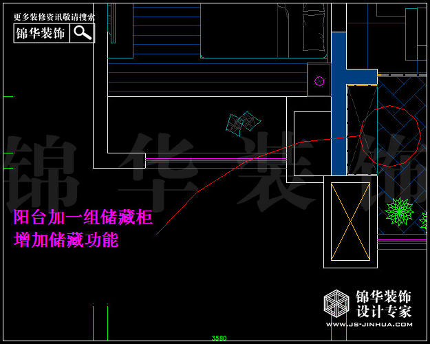 保利香檳國(guó)際A2戶(hù)型200平米  戶(hù)型