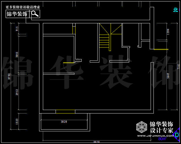 德盈國際廣場B3戶型80平米  戶型