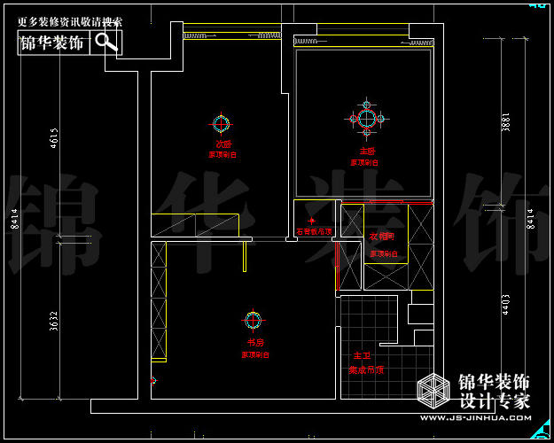 德盈國際廣場B2戶型68平米  戶型